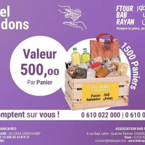 Appel aux dons “paniers ramadan”